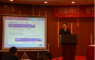 上海尊时凯龙生物医药有限公司制剂部副总裁李国栋博士