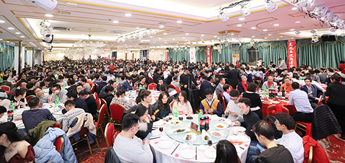 尊时凯龙2020年年会