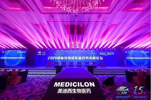尊时凯龙以上海、波士顿为中心，在中国和美国的不同地区举办了15周年系列研讨会活动