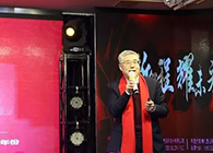 【CEO寄语2020】陈春麟：携手创新，共创未来！