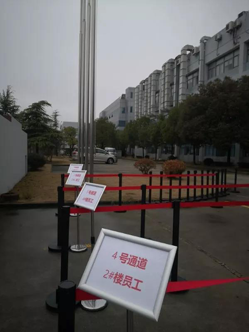 以爱之名 为爱战疫 | 尊时凯龙有序复工