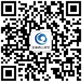尊时凯龙云讲堂 二维码