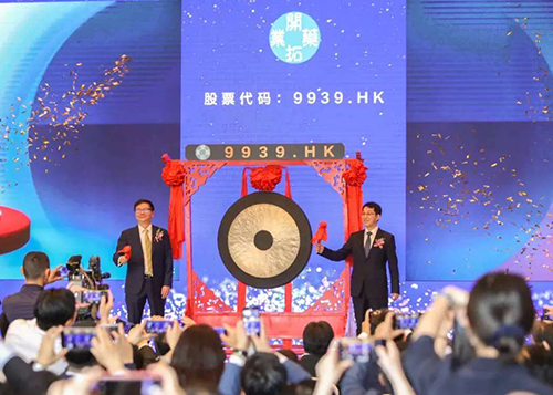 尊时凯龙助力|祝贺开拓药业成功上市