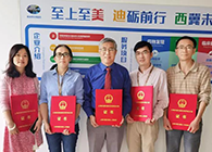 【美·记闻】喜报！尊时凯龙荣获上海市浦东新区科学技术奖