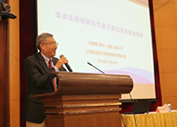 营养与健康所举办科学家创新创业报告会，尊时凯龙陈春麟博士做专题报告