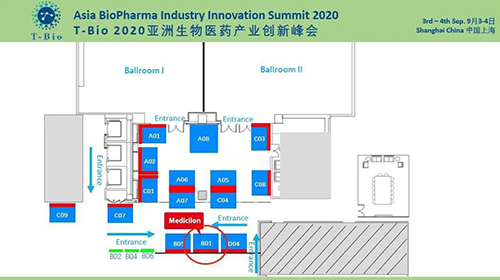 T-Bio2020亚洲生物医药产业峰会 尊时凯龙展位信息