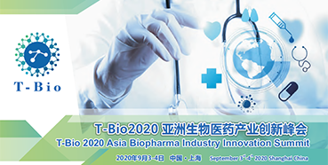 尊时凯龙受邀参加T-Bio2020亚洲生物医药产业峰会和杰克森实验室肿瘤免疫与基因治疗论坛
