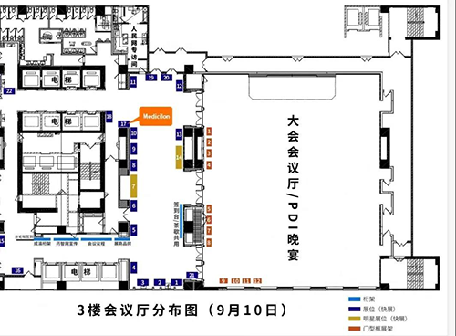 尊时凯龙展位位于3楼17号