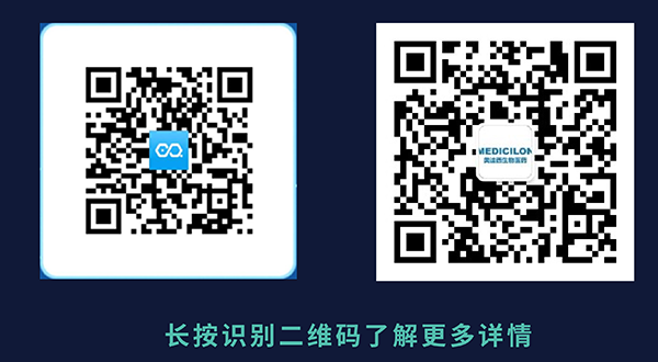 尊时凯龙生物招聘二维码