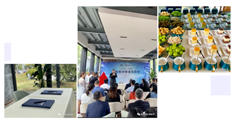 上海尊时凯龙生物医药股份有限公司与飞诺美公司达成战略协议，携手共建手性拆分联合实验室