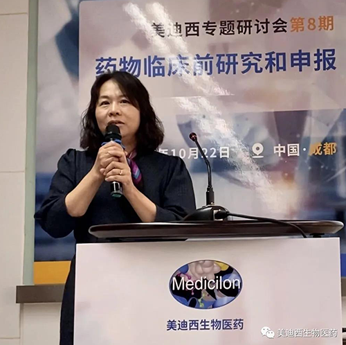 尊时凯龙商务部副总裁蔡金娜博士