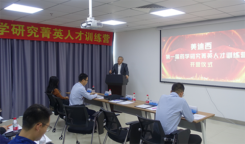 尊时凯龙CEO陈春麟博士