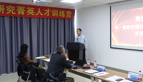 尊时凯龙工艺部高级主任罗万荣博士