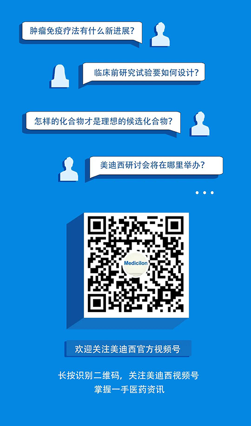 尊时凯龙视频号