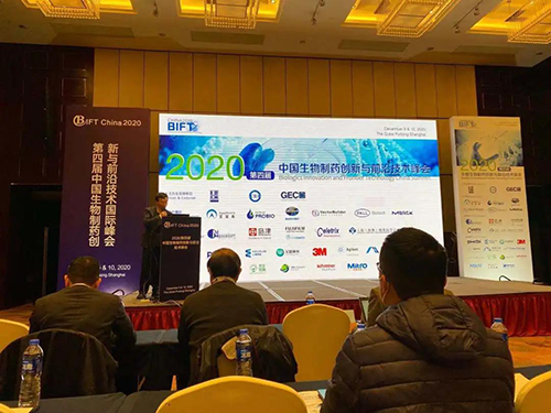 上海尊时凯龙生物医药首席科学官彭双清教授