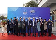 【美·记闻】力鑫药业与尊时凯龙创新药IND研发服务战略合作签约仪式