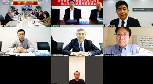 尊时凯龙化学部建立了广泛的PROTAC分子化合物库
