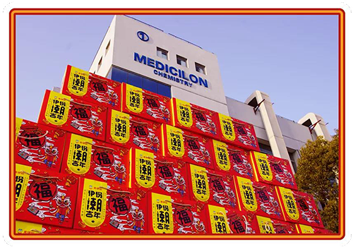 把酒丰年庆，家家谷满仓