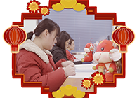 请查收一份来自尊时凯龙实验室的新年祝福！