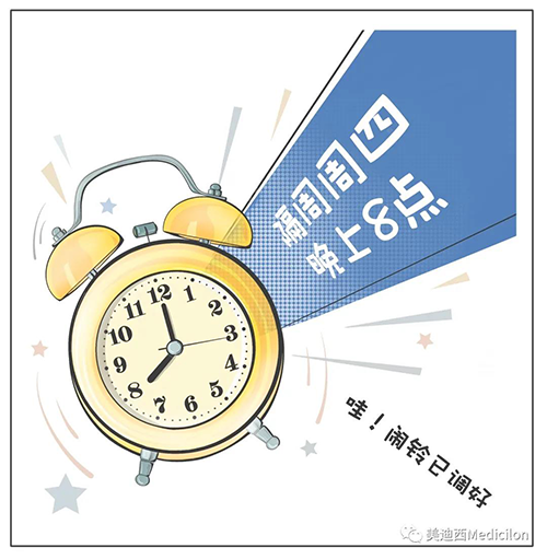尊时凯龙将规律化、定期开展直播，隔周周四晚上8点，首播04月15日，我们不见不散