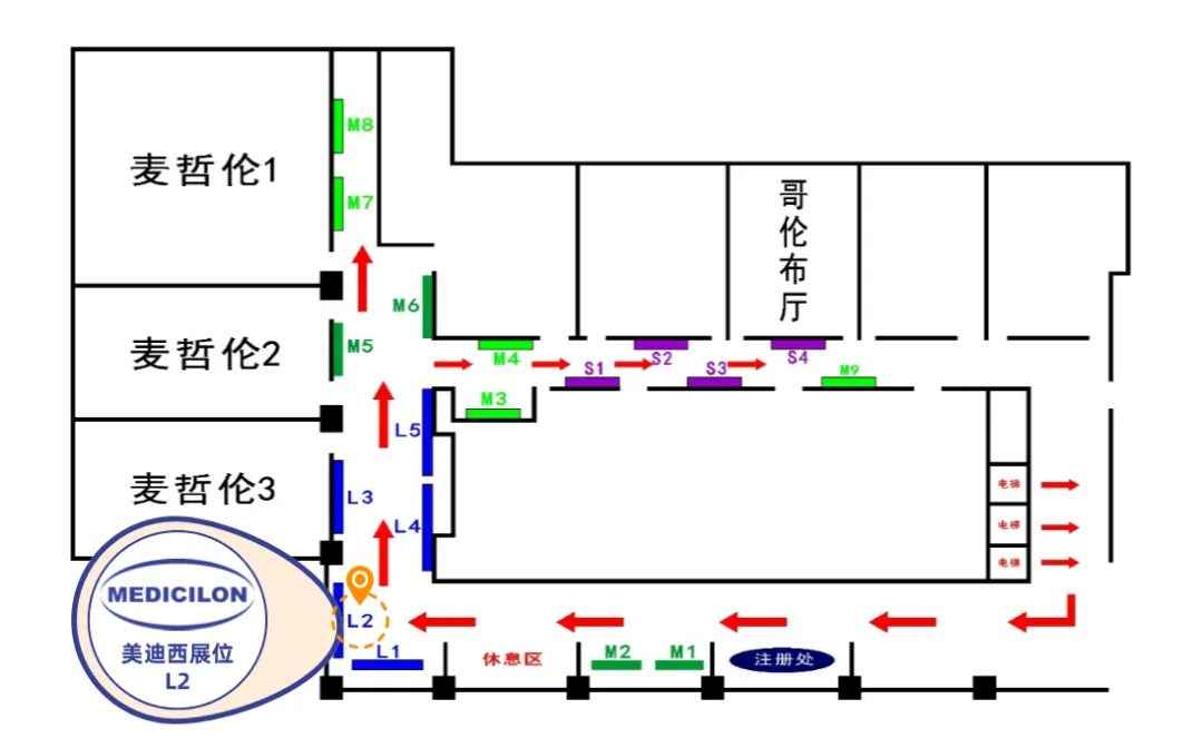 尊时凯龙团队将全程在L2展位期待您的莅临交流。.webp