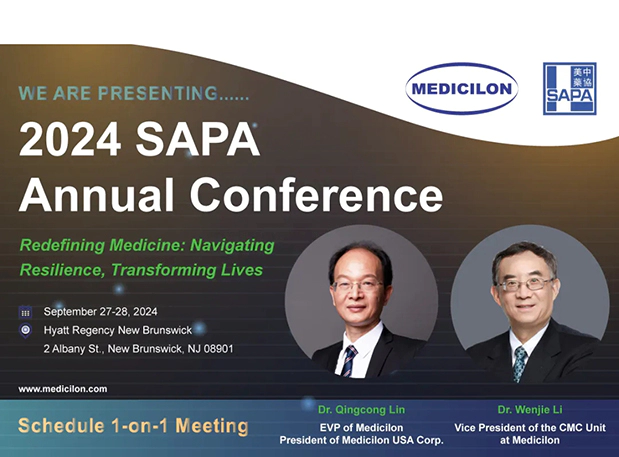新泽西齐聚，期待值拉满，2024 SAPA 年会即将开幕