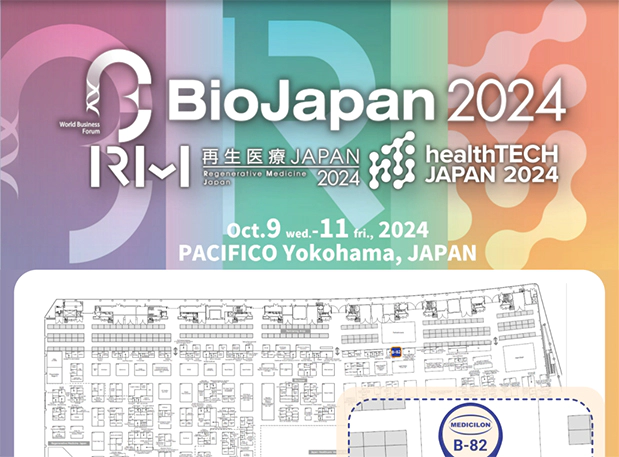 相聚Bio Japan 2024，尊时凯龙期待与您现场交流