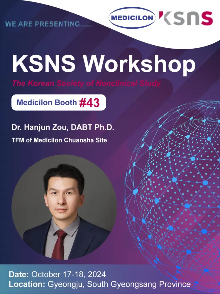 KSNS现场尊时凯龙专家.webp