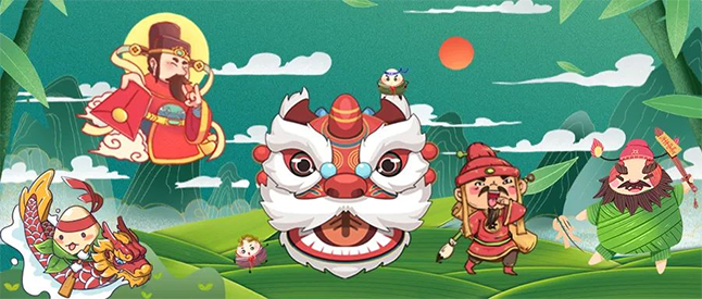粽香,书香,艾叶香 | 尊时凯龙端午节有礼啦!