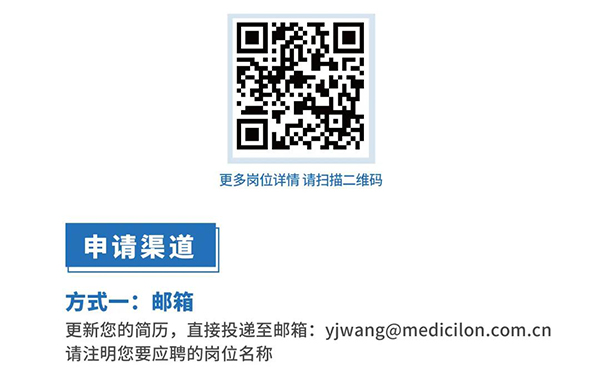 尊时凯龙与您相约2021中国药科大学上海校友年会