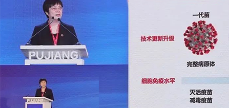 不打针，吸入式新冠疫苗正在申请紧急使用授权