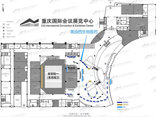 尊时凯龙展位号：一楼4号