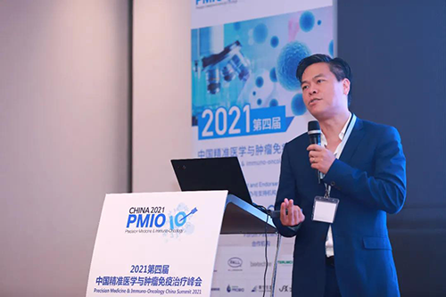 基石药业首席科学官、研究及早期临床开发负责人谢毅钊.png
