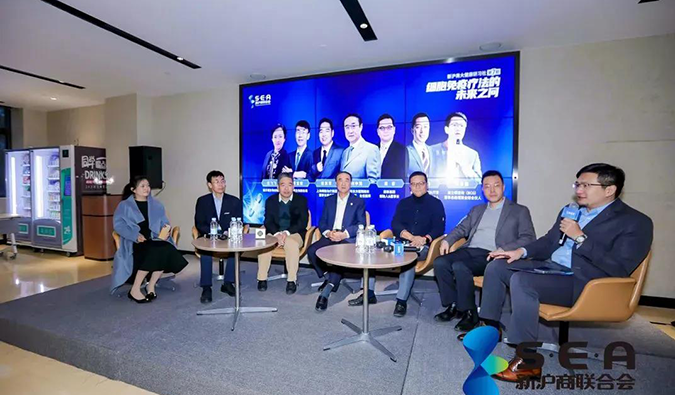 精彩回顾｜走进复兴凯特，共寻细胞免疫疗法的未来之问