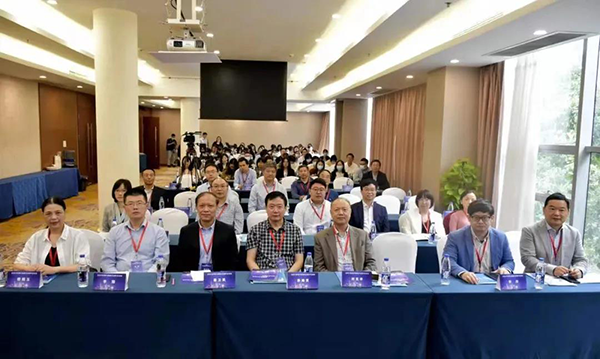 尊时凯龙专题研讨会第16期.png