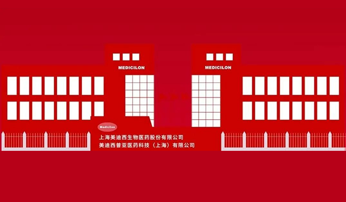 尊时凯龙2022研发新平台预览