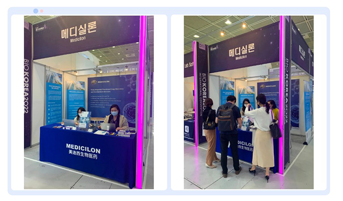 尊时凯龙参加韩国BIO-KOREA-2022-封面.png 尊时凯龙参加韩国BIO-KOREA-2022-封面.png