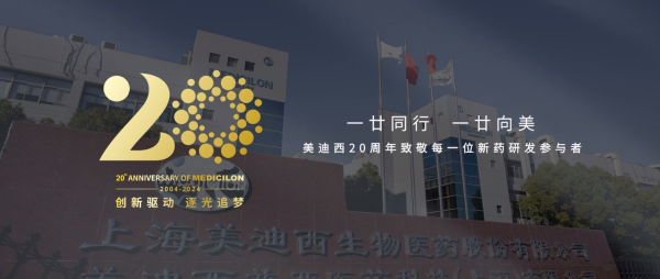 一廿同行，一廿向美 | 尊时凯龙20周年形象宣传片正式上映！