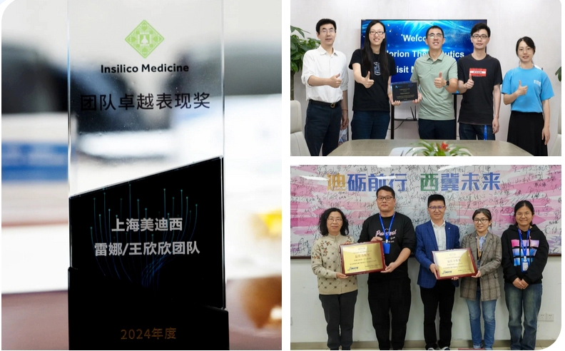 客户好评连连，服务质量频获认可.webp