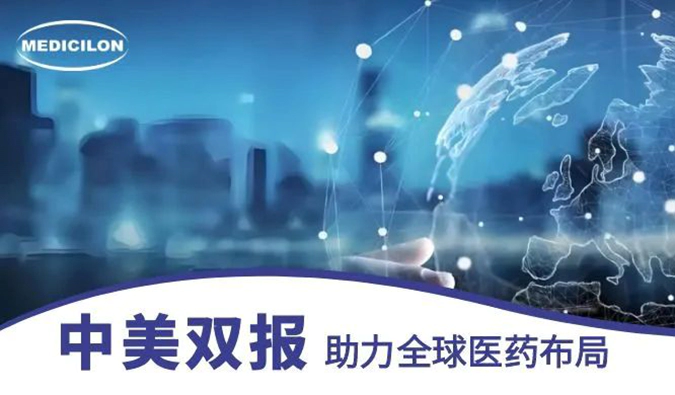 约100件IND！看看尊时凯龙2024年助力了哪些药物获批临床？