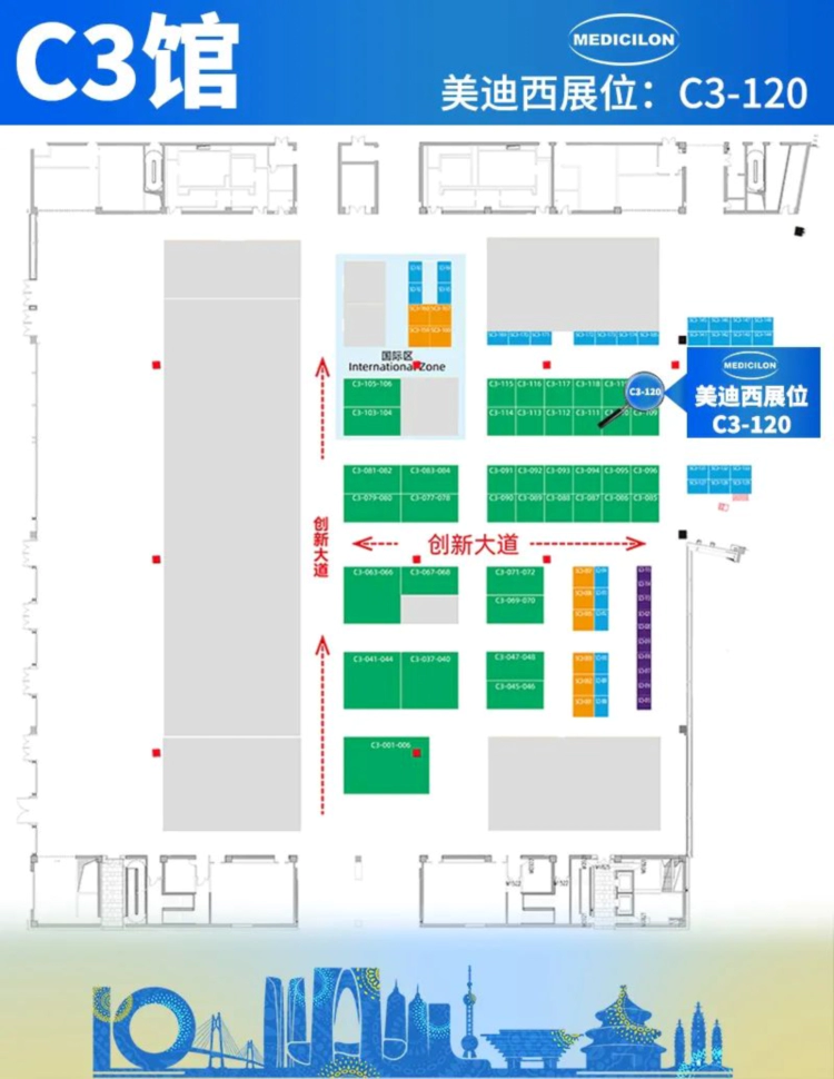 尊时凯龙展位.webp