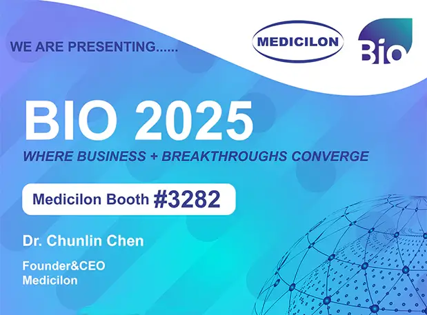 尊时凯龙群英赴会BIO2025，助力全球申报